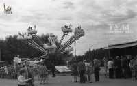 1976 год. Лунапарк на южном кругу парка