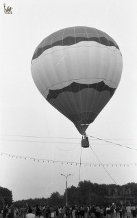 Июнь 1993 года. Запуск воздушного шара.