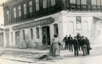 1969 год. Бывший магазин купца Соколова на перекрестке с Замочной улицей. Фото Ивана Минаева