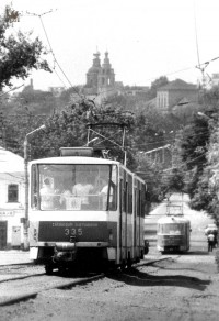 1989. Ул. Епифанская от Площадки в сторону Заречья. Фото Вячеслава Малахова.