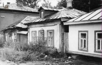 1980-е. Домики на ул. Пролетарской. Фото Вячеслава Малахова.