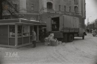 Палатки у Детской библиотеки