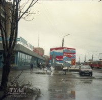 Апрель 1997. Около Универмага на Зеленстрое