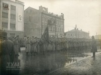 Военный парад 7 ноября 1934 годв