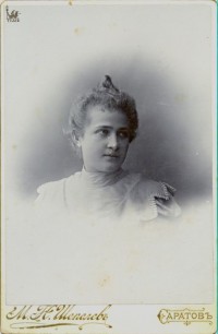 1897 год. Матильда Соловьева