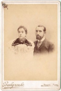 Ок. 1900 г. Анна Ивановна и Николай Михайлович Салищевы.