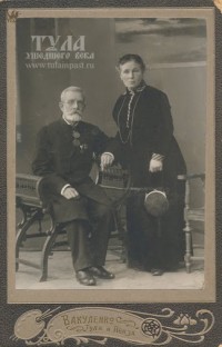 1915 год. Илья Степанович Димитриевский со второй женой Агриппиной Алексеевной
