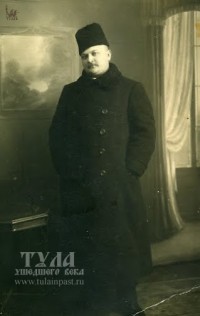 26 декабря 1913 года Василий Ильич Димитриевский 