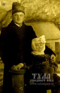 Василий Ильич Дмитриевский с дочерью Лидией