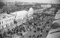 1 мая 1975 года. Демонстрация