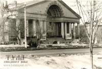 1965 год. Кинотеатр Центральный