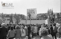1 мая 1975 года. Площадь Восстания