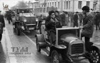 Октябрь 1976 года. День автомобилиста в Туле