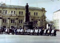 Осень 1973. Площадь Челюскинцев