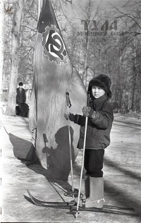 Февраль 1972 года. Юный лыжник. Фото Алексея Рогожина