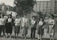 12.06.82 Работницы объединения парикмахерских в День бегуна на стадионе 