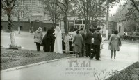 1980 год. Свадьба. Фото Владимира Троицкого