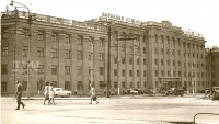 Около 1966 года. Вид на здание объединения Тулауголь