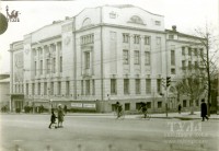 Вид на здание драматического театра (с 1971 года - концертный зал)