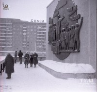 Зима 1984-85 года Красноармейский проспект