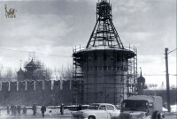 Реставрация Кремля. Конец 1960-х. Фото Альберта Зорина
