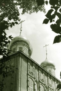 Успенский Собор Кремля. 1970-е гг. Фото Альберта Зорина