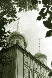 Успенский Собор Кремля. 1970-е гг. Фото Альберта Зорина