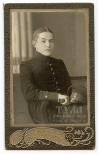 Около 1910 года Георгий Руднев сын адмирала В.Ф. Руднева