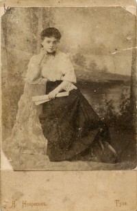 8 марта 1908 года #Тула Екатерина Ивановна Куракова. Фото из семейного архива Нины Алексеевны Кураковой.