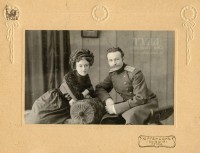 1910 год. Портрет семьи Борташевич. Бывший Юргенсон