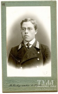 Студент Василий. Май 1916 года