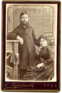 Около 1890 года. Семейная пара