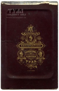 Паспарту после 1885 года: новый адрес - д. Божатковой