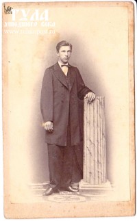 Портрет мужчины. Предположительно 1870-е годы