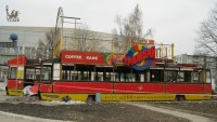 2016 год. Закрытие кафе. Фото И. Матвеева