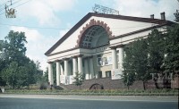 22 августа 1973 года. Фото Валерия Сумарокова