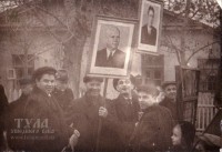 Демонстрация на Косой Горе вероятно 7 ноября 1963
