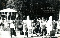 1970 год. Заезд в лагерь. Фото В. Боголюбова