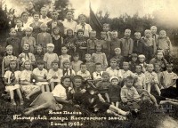 5 июля 1948 года. Пионерский лагерь Косогорского завода в Ясной Поляне. Фото из архива Александра Чупилина