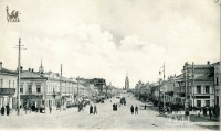 Около 1900 года. Киевская улица. С открытки И.В. Мигунова
