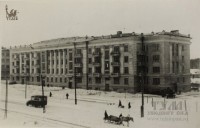 1940-е. Улица Коммунаров между Первомайской и Стадионом