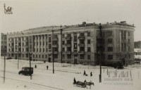 1950-е. Улица Коммунаров между Первомайской и Стадионом