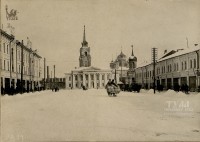 1934 год. Улица Коммунаров к кремлю. Источник ГАТО