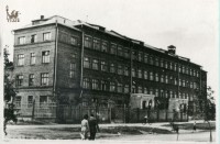 1950-е. Вид на 39 школу