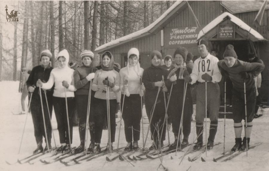 Фото туляков 1960-е