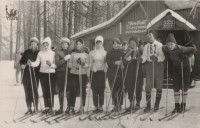 25 февраля 1968 года. Лыжная база в Щегловской засеке. Из архива Тамары Ивановны Поповой