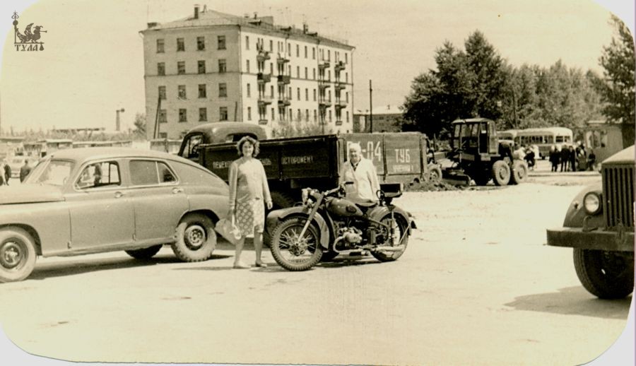 Фото туляков 1960-е