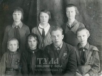 1936 год Тульские пионеры.