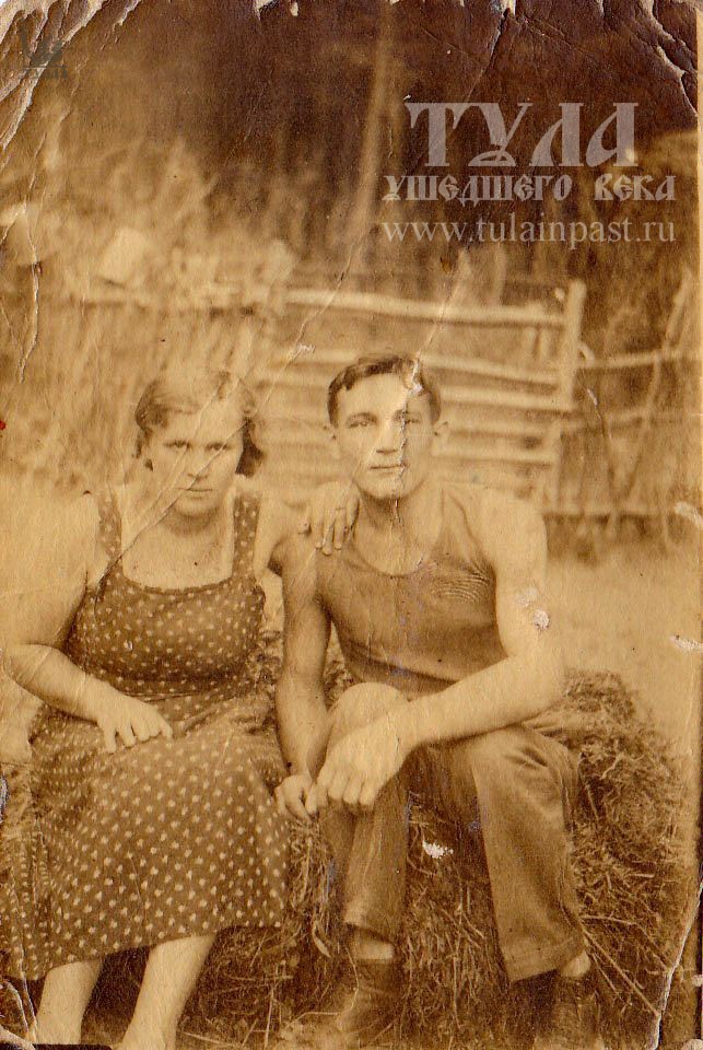 Фото туляков 1930-е