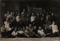 1926-1927 гг. #Тула Отряд зареченских пионеров имени Демьяна Бедного. Из ГАТО Ф3097-Оп1-Д434